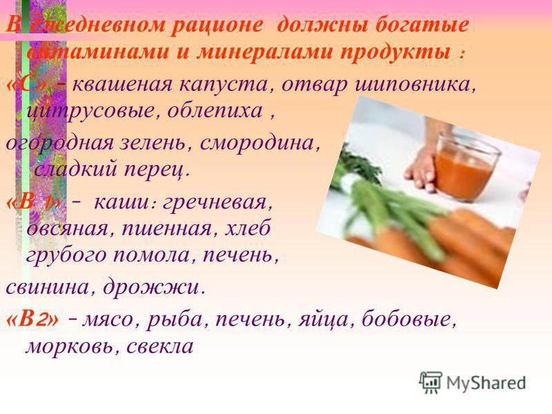 Диета На Гречке И Квашеной Капусте Диета На Гречке И Квашеной Капусте