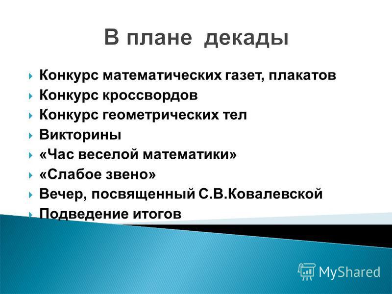 Легенды : Обручальное кольцо Наполеона для Жозефины Коробка для денег на свадьбу молодым для подарков и денег