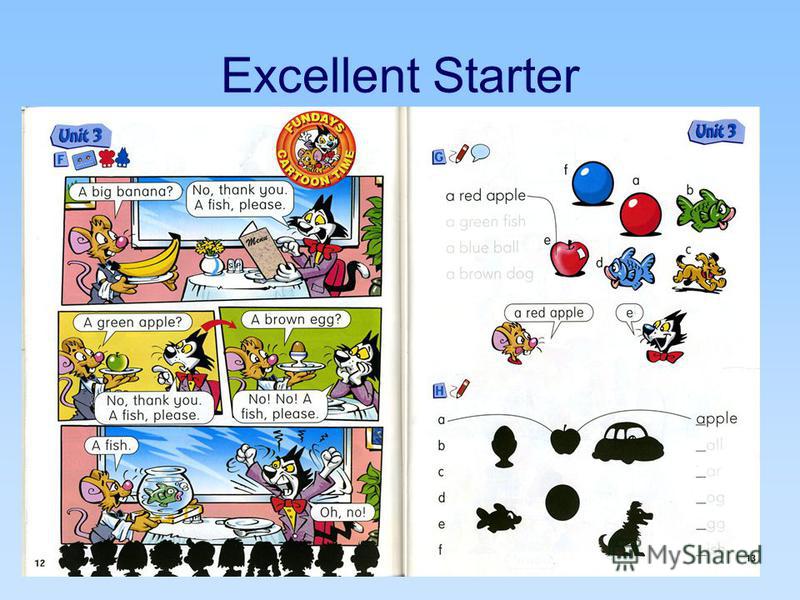 учебник excellent starter скачать