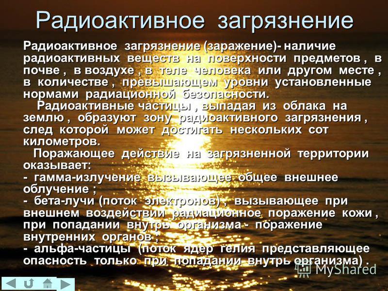 Почему болят пятки ног сзади