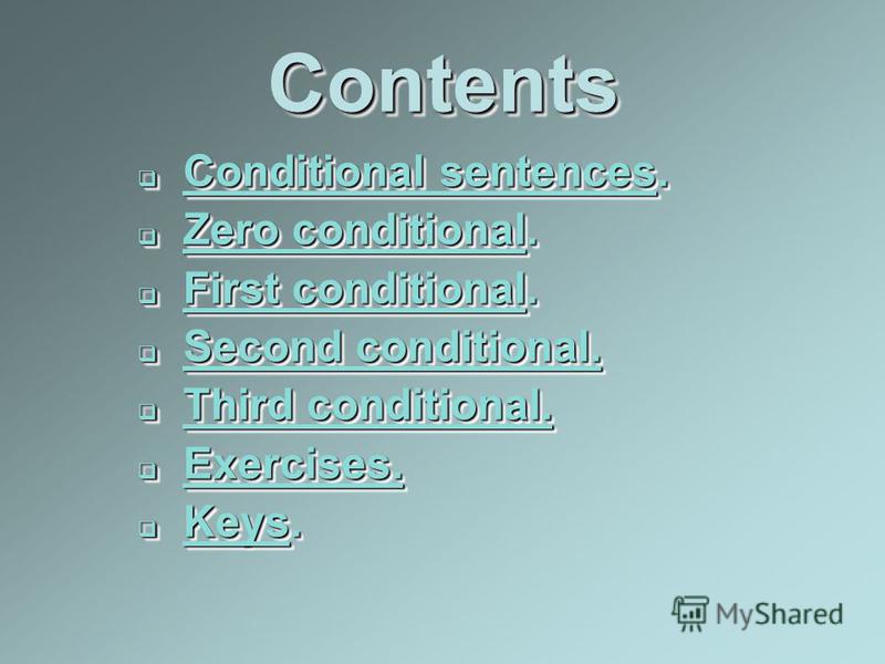 Курсовая работа: Types of sentences