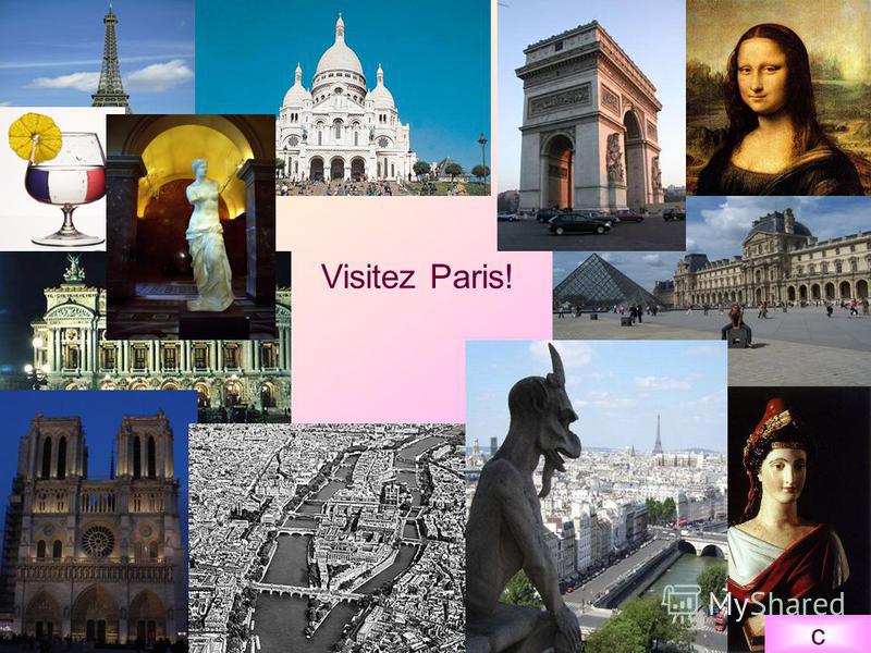 Visitez Paris! c