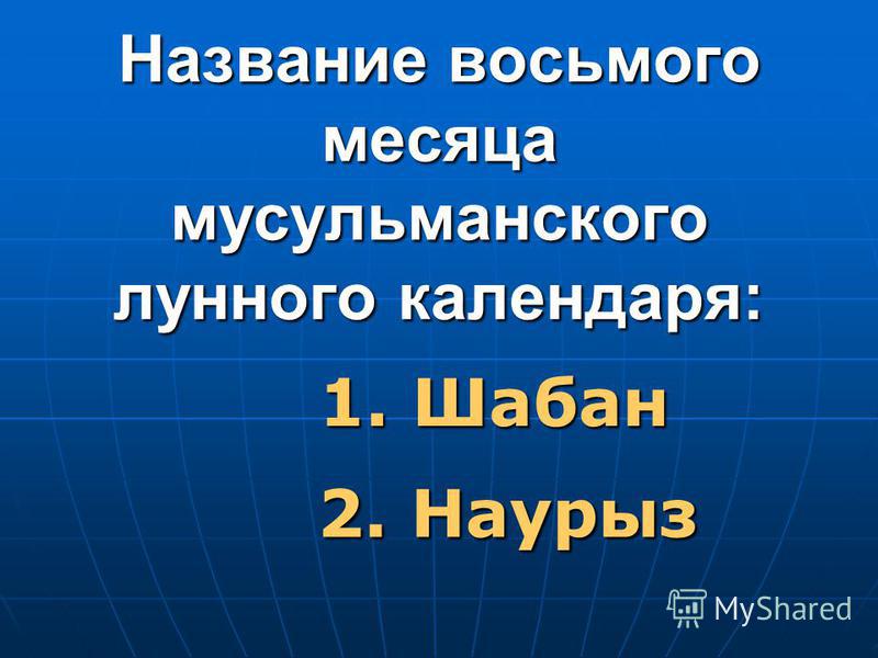 В контакте праздники в детском саду