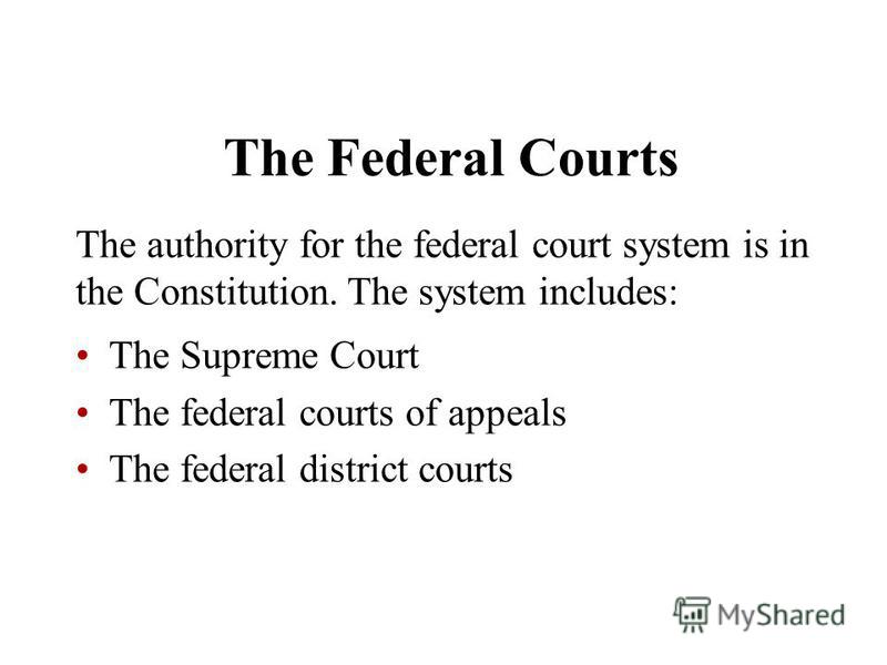 dual court system