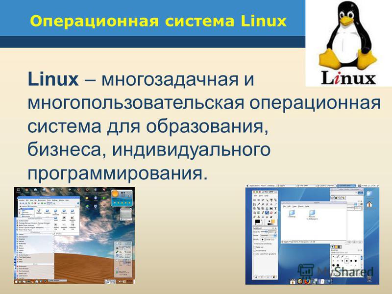 Преимущества Операционной Системы Android