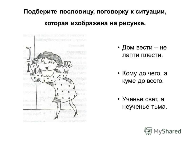 Вязаный эксклюзив. Описания и схемы вязания