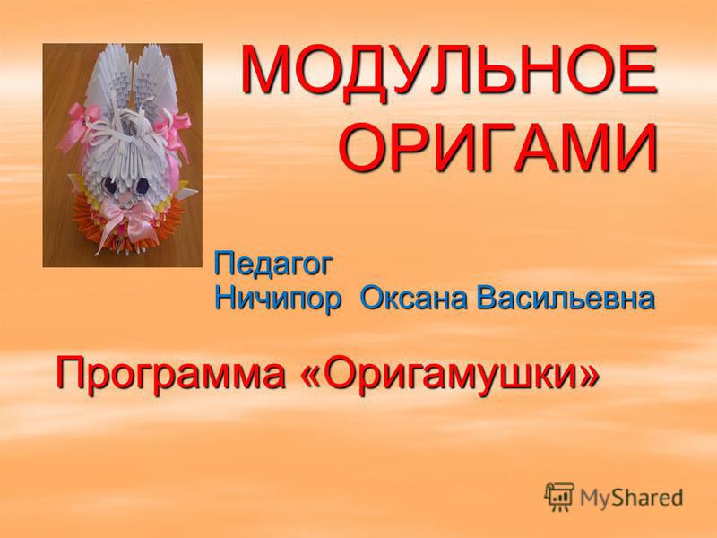Париж схем вышивок Париж схем вышивок