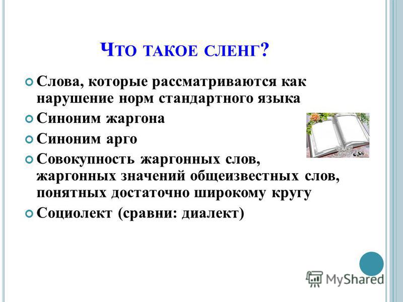 Женские модные береты на 2017 год: осень, весна и