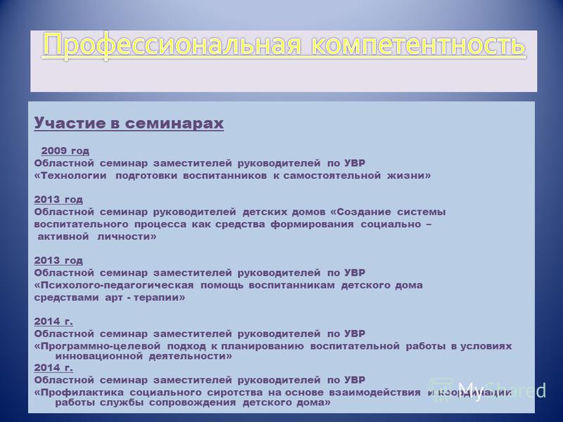 откачать жир с живота цены в москве откачать жир с живота цены в москве