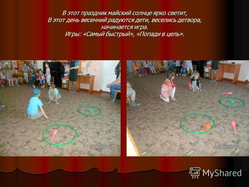 Как можно вывести краску с кожи Как можно вывести краску с кожи
