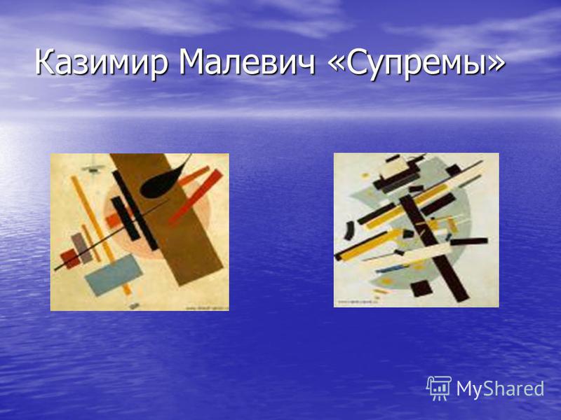 Произносимый стих Произносимый стих