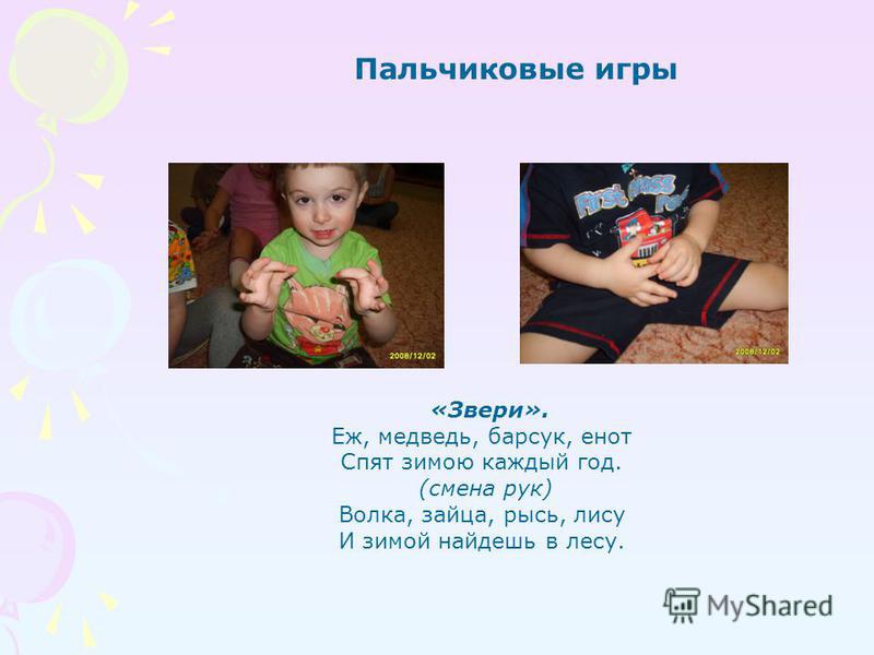 Кексы с шоколадной крошкой пошаговый рецепт Кексы с шоколадной крошкой пошаговый рецепт