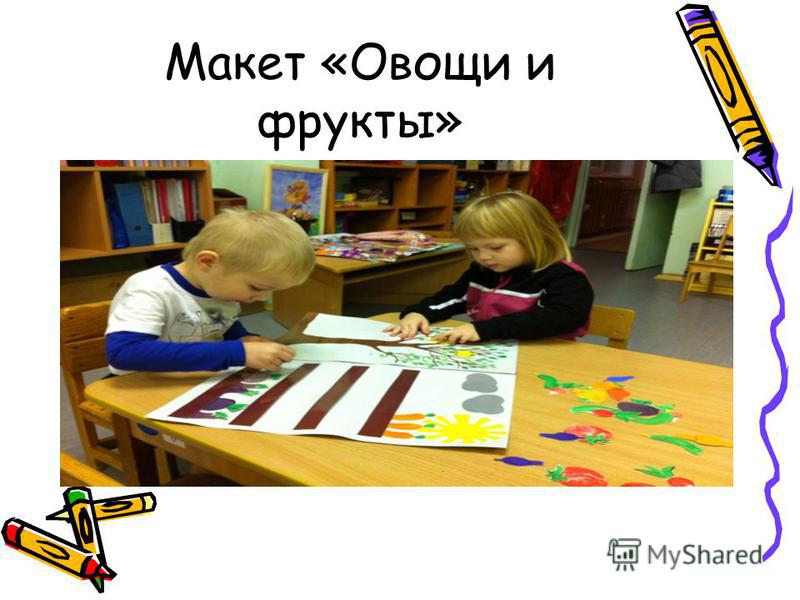 Замена задних колодок 3008 Замена задних колодок 3008