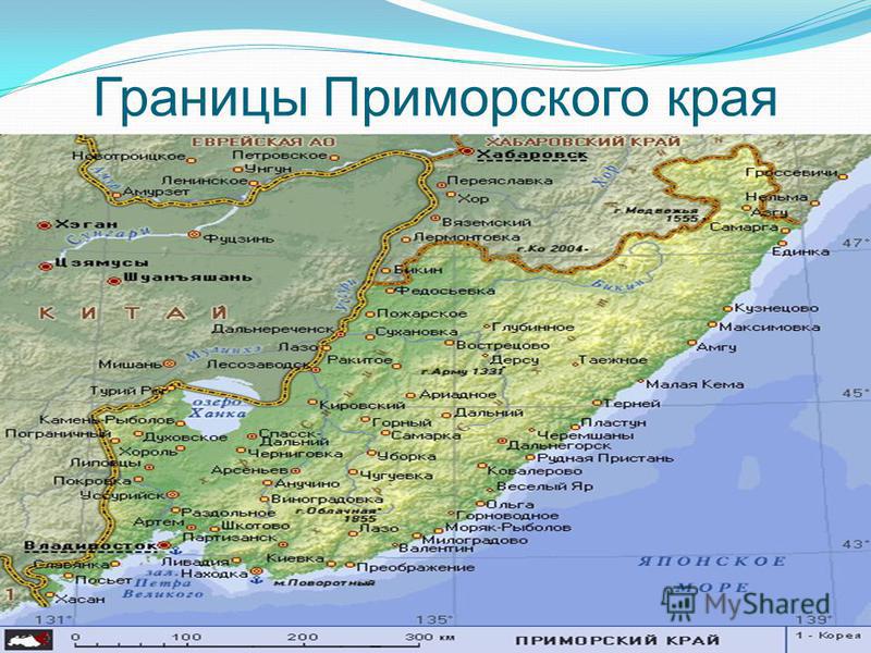 Географическое расположение приморского края
