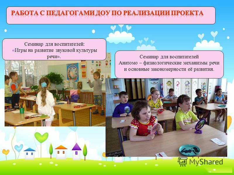 Проза для проводов на пенсию Проза для проводов на пенсию