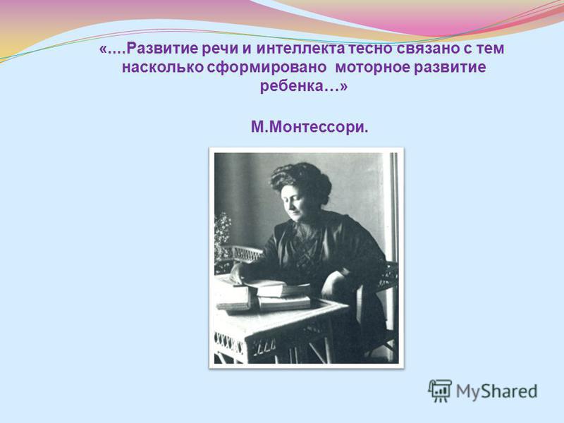 Какие вы выбирали надписи для тату Какие вы выбирали надписи для тату