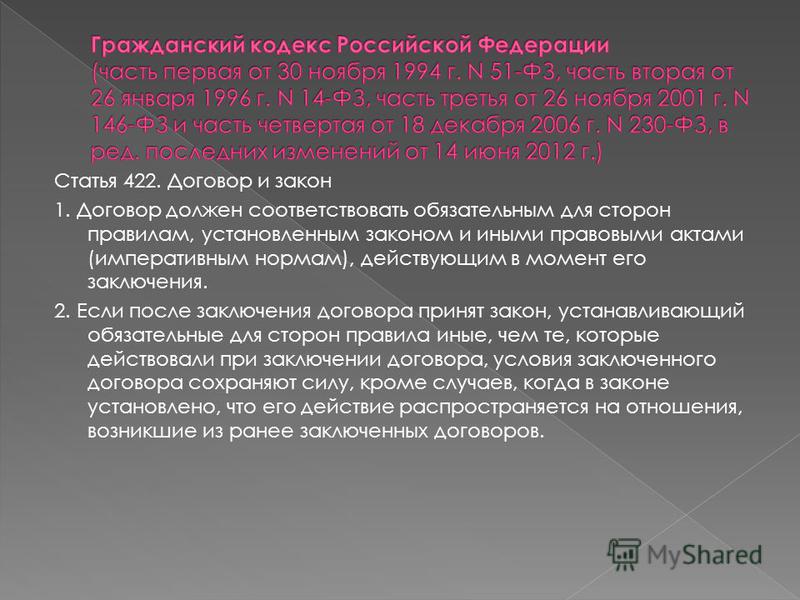 Маска колистар для блонд Маска колистар для блонд