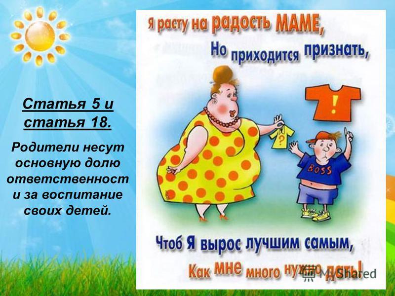 Узоры в стиле арт деко фото Узоры в стиле арт деко фото