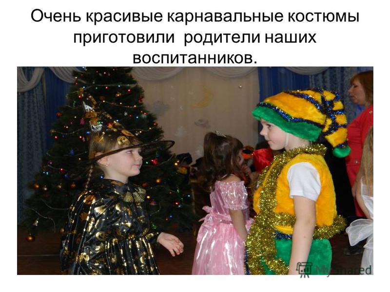 Любимая я подарю тебе звезду мультфильм смотреть онлайн Любимая я подарю тебе звезду мультфильм смотреть онлайн