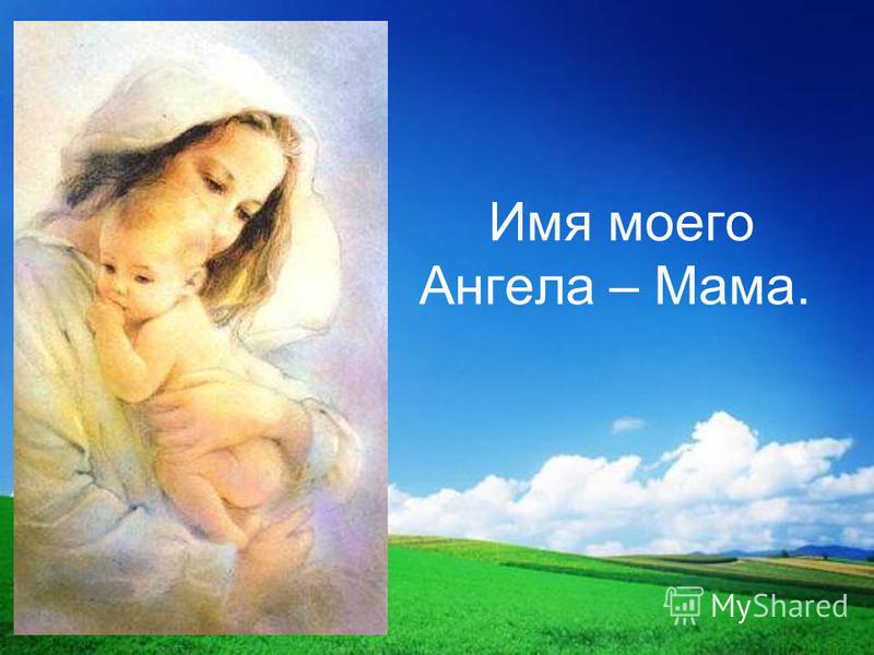 Даун Хаус Викицитатник ДДТ - 25, аккорды для гитары