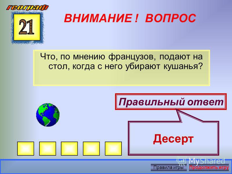 Приготовить сало рецепты