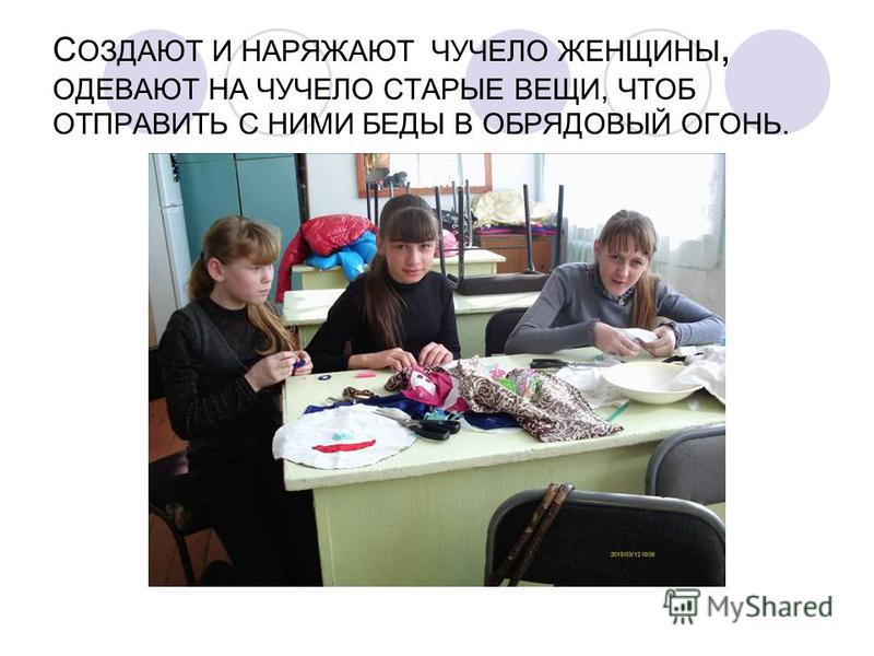 Что одевают на 9 недель Что одевают на 9 недель