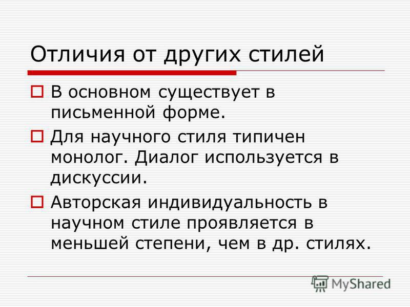 online о капитуляциях