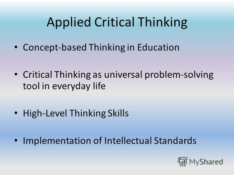 Critical Thinking Reflection Essay Sample