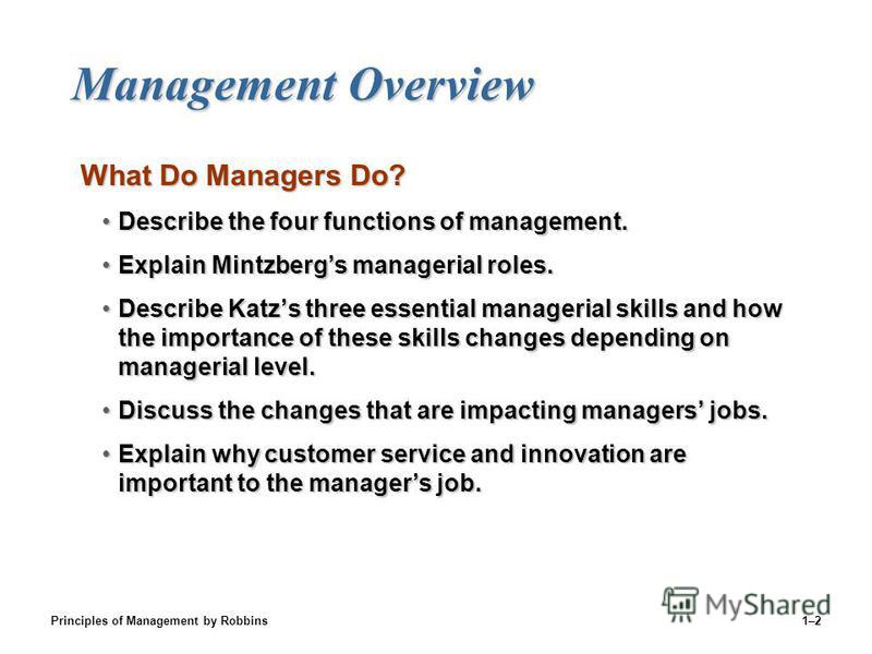 a discussion on the function of a manager with reference to mintzbergs model a discussion on the function of a manager with reference to mintzbergs model
