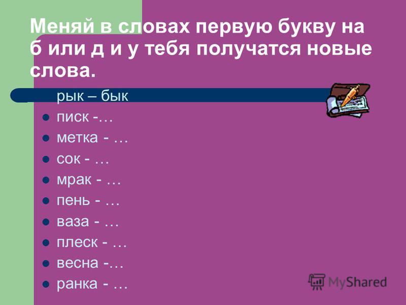 Золотой зуб рассказ Золотой зуб рассказ