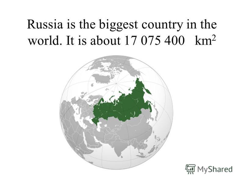 is spain any biggest country is paris that leading country