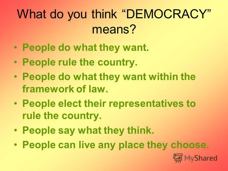 Short Essay On Democracy