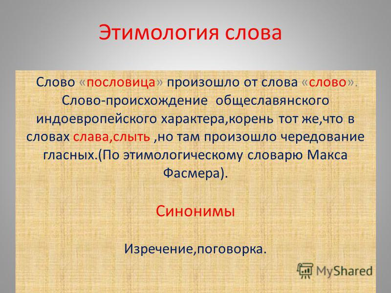 Как можно вылечить дёсна в домашних условиях Как можно вылечить дёсна в домашних условиях