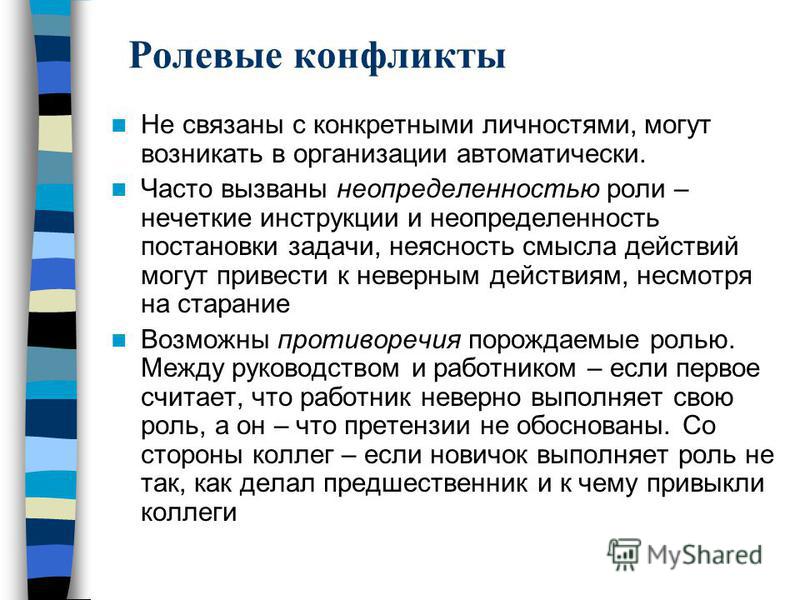Вопросы для викторины (с ответами интересные вопросы) Алмазная вышивка с Алиэкспресс каталог, наборы, фото