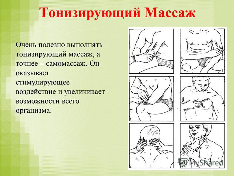 ArtOfWar. Макаров Андрей Викторович. Дотянуться до