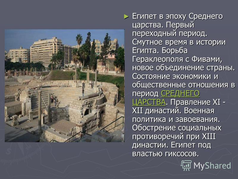 Женские прически на длинные волосы. 230 фото Дизайн малогабаритных квартир (47 фото увеличиваем жилое)