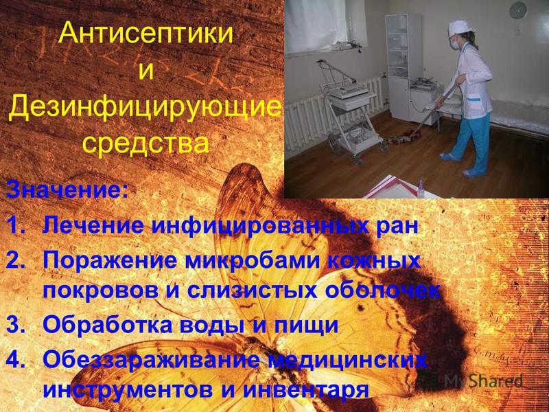 Во сне скрипят зубами как лечить