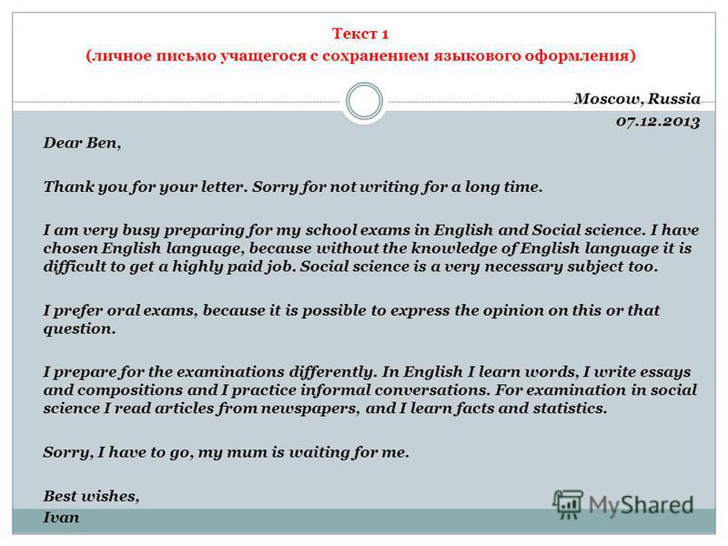 essay exams necessary essay exams necessary