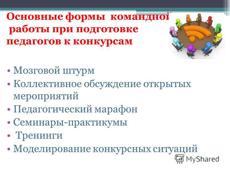 Отслужившему в армии пожелания Отслужившему в армии пожелания