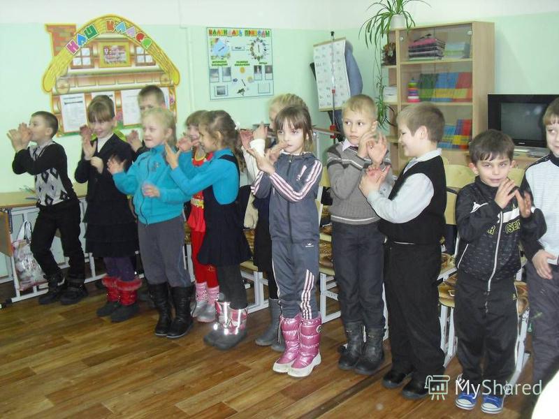 Как судьба брака зависит от даты свадьбы - Нумерология Как поднять опущенные уголки губ: гимнастика, массаж