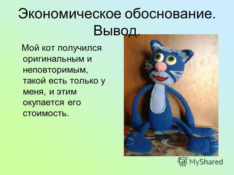 132