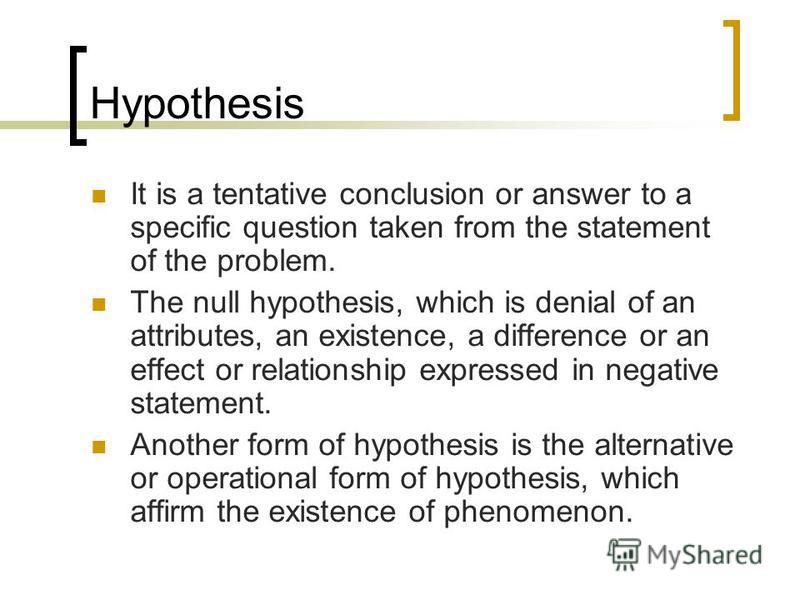 Dissertation null hypothesis