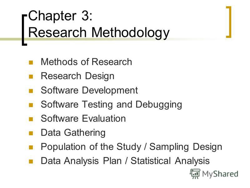 Data gathering instruments in thesis   24autotek.ru