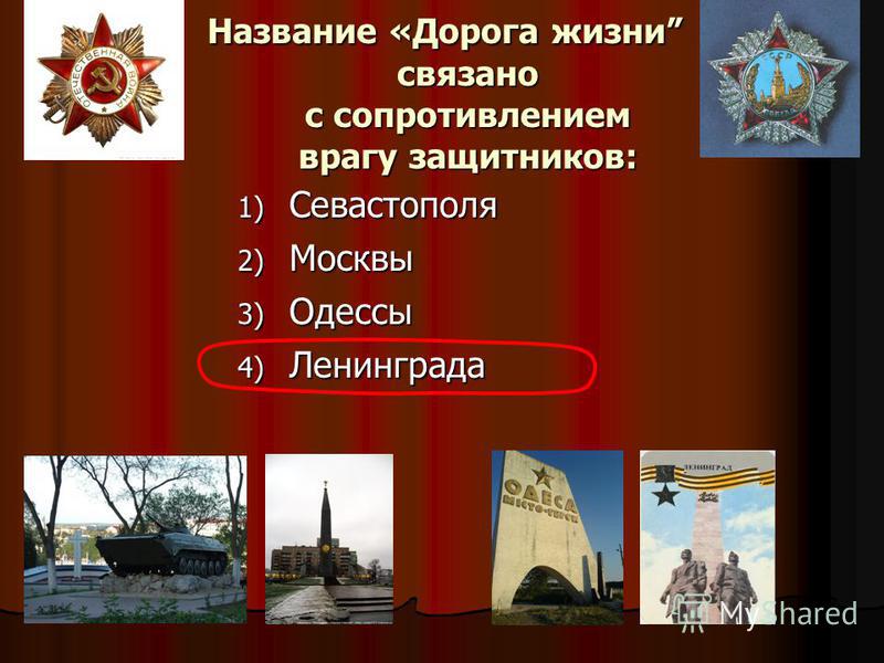Выставочная деятельность библиотеки Библиотека Выкройки одежды для собак: гардероб своими руками - крохотун