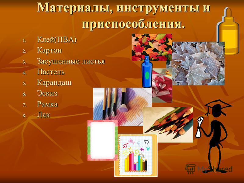 Важные правила и нюансы использования доломитовой муки в Грядки короба, или высокие грядки своими руками