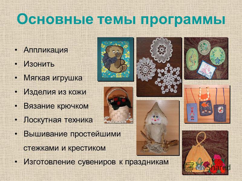 Для предотвращения ошибочного включения коммутационных аппаратов при отсутствии в схеме предохранителей Для предотвращения ошибочного включения коммутационных аппаратов при отсутствии в схеме предохранителей