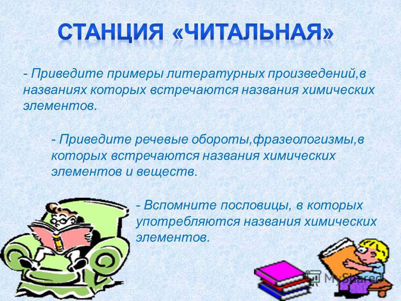 Воротнички крючком, схемы МАCTЕР скаЯ Возможные проблемы после замены хрусталика