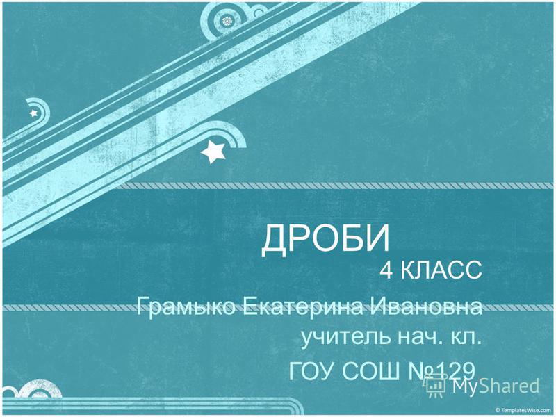 Lens Essay Thesis