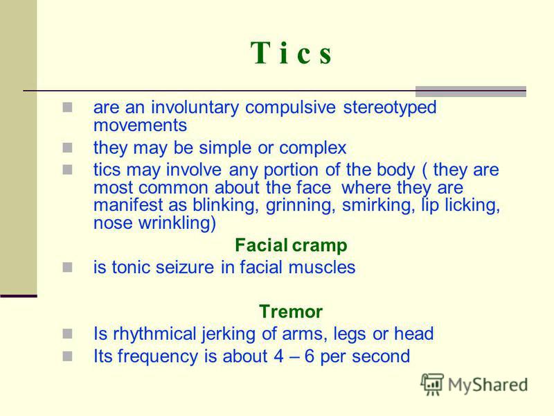 Презентация на тему: "Extrapyramidal system and Cerebellum