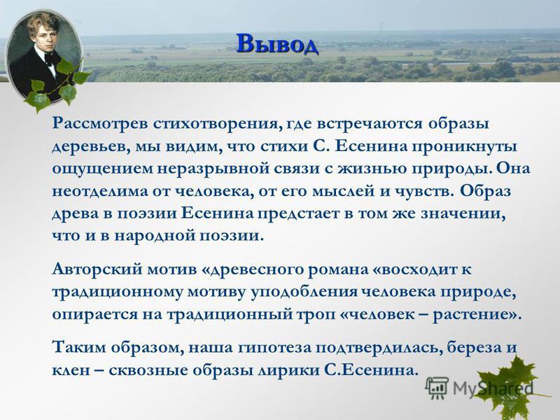 Шелковые платки (mawata silk) окрашенные купить в Донецке Все для рукоделия - - купить товары для рукоделия